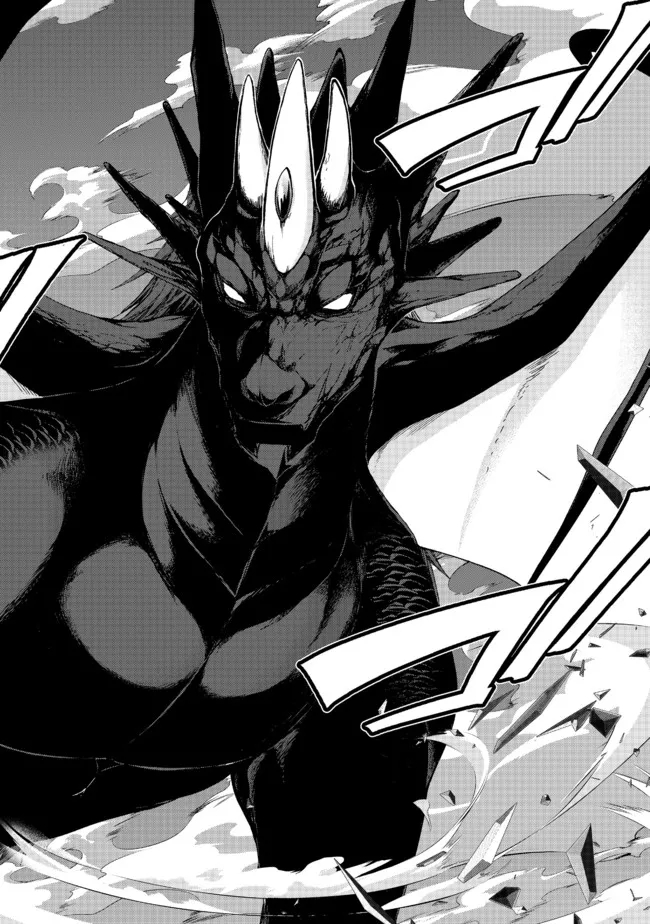 MOTO KIZOKU REIJOU DE MIKON NO HAHA DESUGA, MUSUMETACHI GA KAWAII SUGITE BOUKENSHAGYO MO KU NI NARIMASEN (MANGA) - raw - Chapter 11.1 - https://jpdd.ccdd.to/JPDD/47201405/yq5e40daxpc.jpg