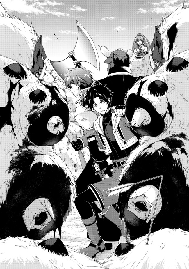 MOTO KIZOKU REIJOU DE MIKON NO HAHA DESUGA, MUSUMETACHI GA KAWAII SUGITE BOUKENSHAGYO MO KU NI NARIMASEN (MANGA) - raw - Chapter 10.1 - https://jpdd.ccdd.to/JPDD/47201405/yywruvyznii.jpg