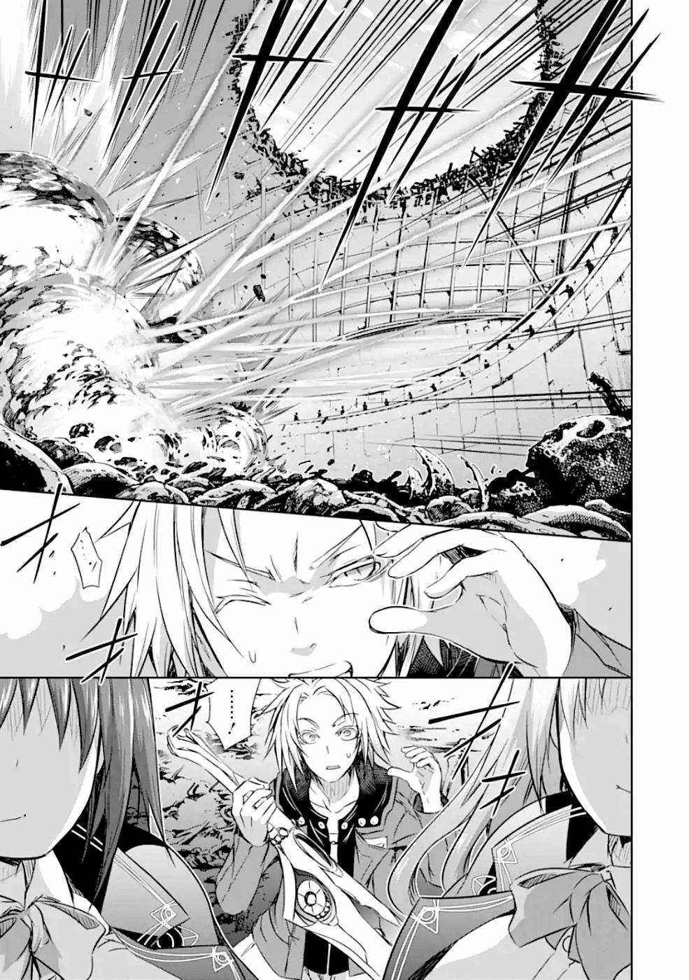 THE DARK QUEEN AND I STRIKE BACK - raw - Chapter 27 - https://jpdd.ccdd.to/JPDD/47211405/zajxriqt1kb.jpg