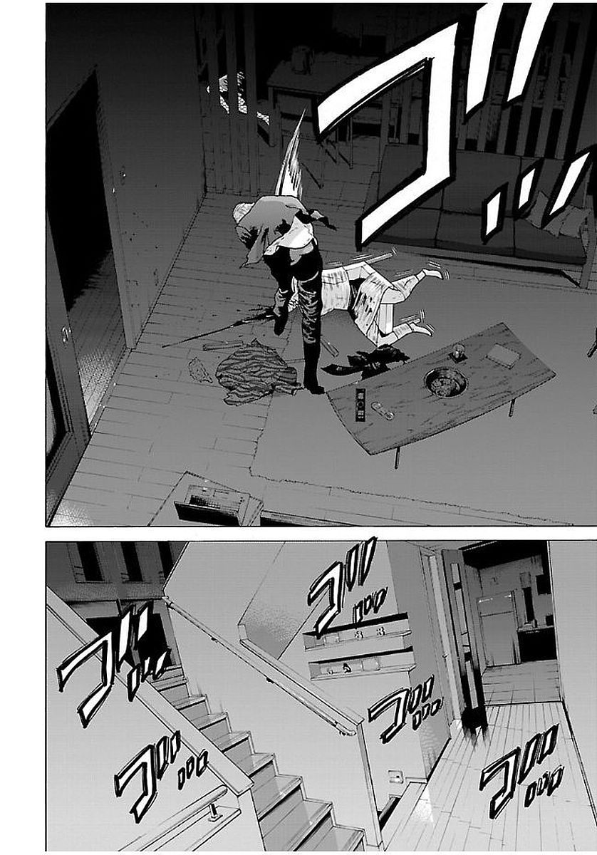 GENOCIDER (AKIYOSHI TAKAHIRO) - raw - Chapter 9 - https://jpdd.ccdd.to/JPDD/47221405/4uw12zwdhoj.jpg