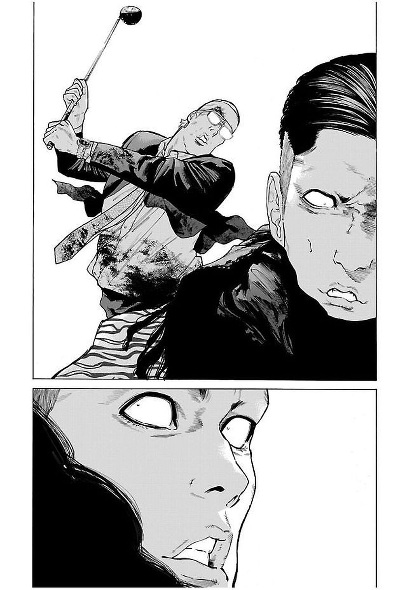 GENOCIDER (AKIYOSHI TAKAHIRO) - raw - Chapter 9 - https://jpdd.ccdd.to/JPDD/47221405/c54vfqachth.jpg