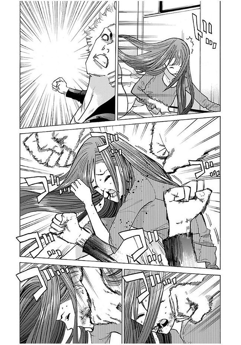 GENOCIDER (AKIYOSHI TAKAHIRO) - raw - Chapter 11 - https://jpdd.ccdd.to/JPDD/47221405/gp2lgty5cwk.jpg