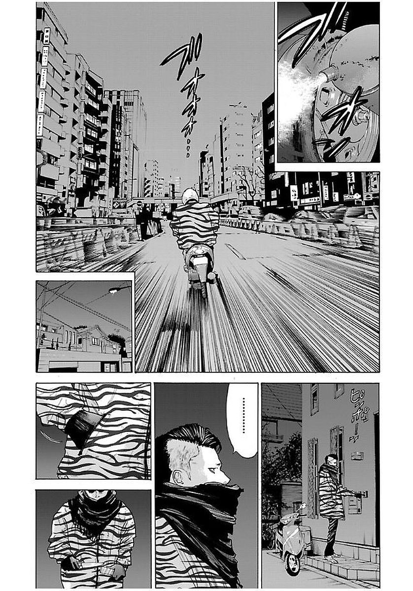 GENOCIDER (AKIYOSHI TAKAHIRO) - raw - Chapter 9 - https://jpdd.ccdd.to/JPDD/47221405/r2okf2r2ox2.jpg