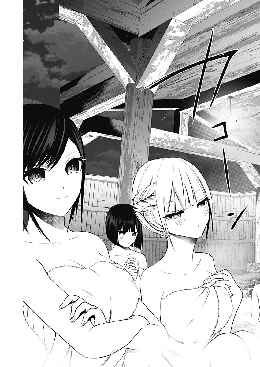 BATSU HARE - raw - Chapter 148 - https://jpdd.ccdd.to/JPDD/47221505/2br3cyvqri0.jpg