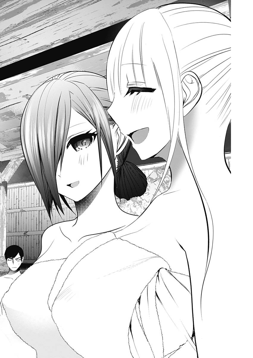 BATSU HARE - raw - Chapter 148 - https://jpdd.ccdd.to/JPDD/47221505/llxgkvdnbcx.jpg