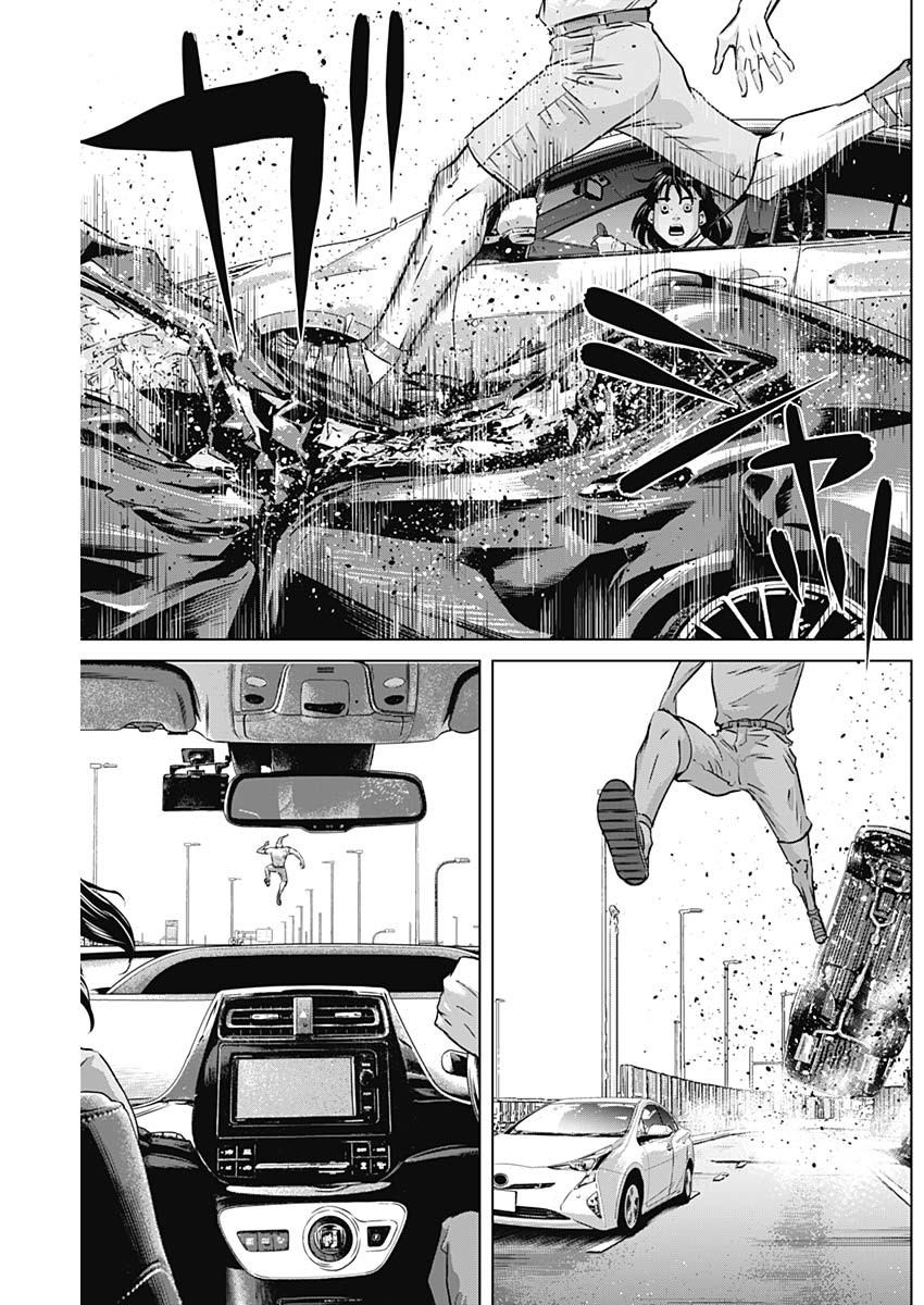 ILLIOS - raw - Chapter 106 - https://jpdd.ccdd.to/JPDD/47221505/ub3v0p41tqq.jpg