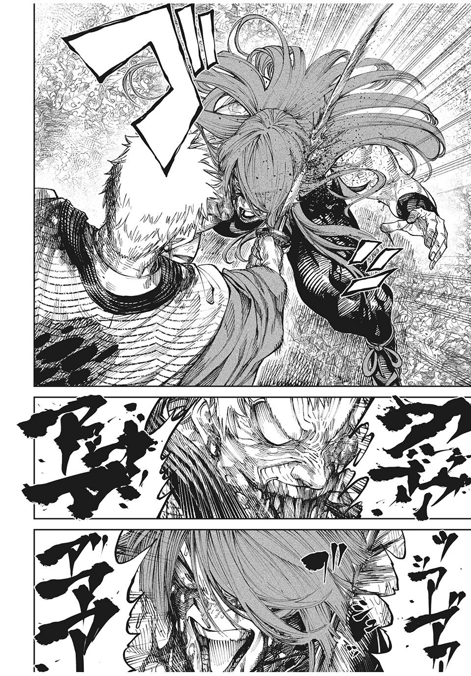 TENKAICHI: NIHON SAIKYOU BUGEISHA KETTEISEN - raw - Chapter 12.2 - https://jpdd.ccdd.to/JPDD/48001505/fydxxh2ut3c.jpg