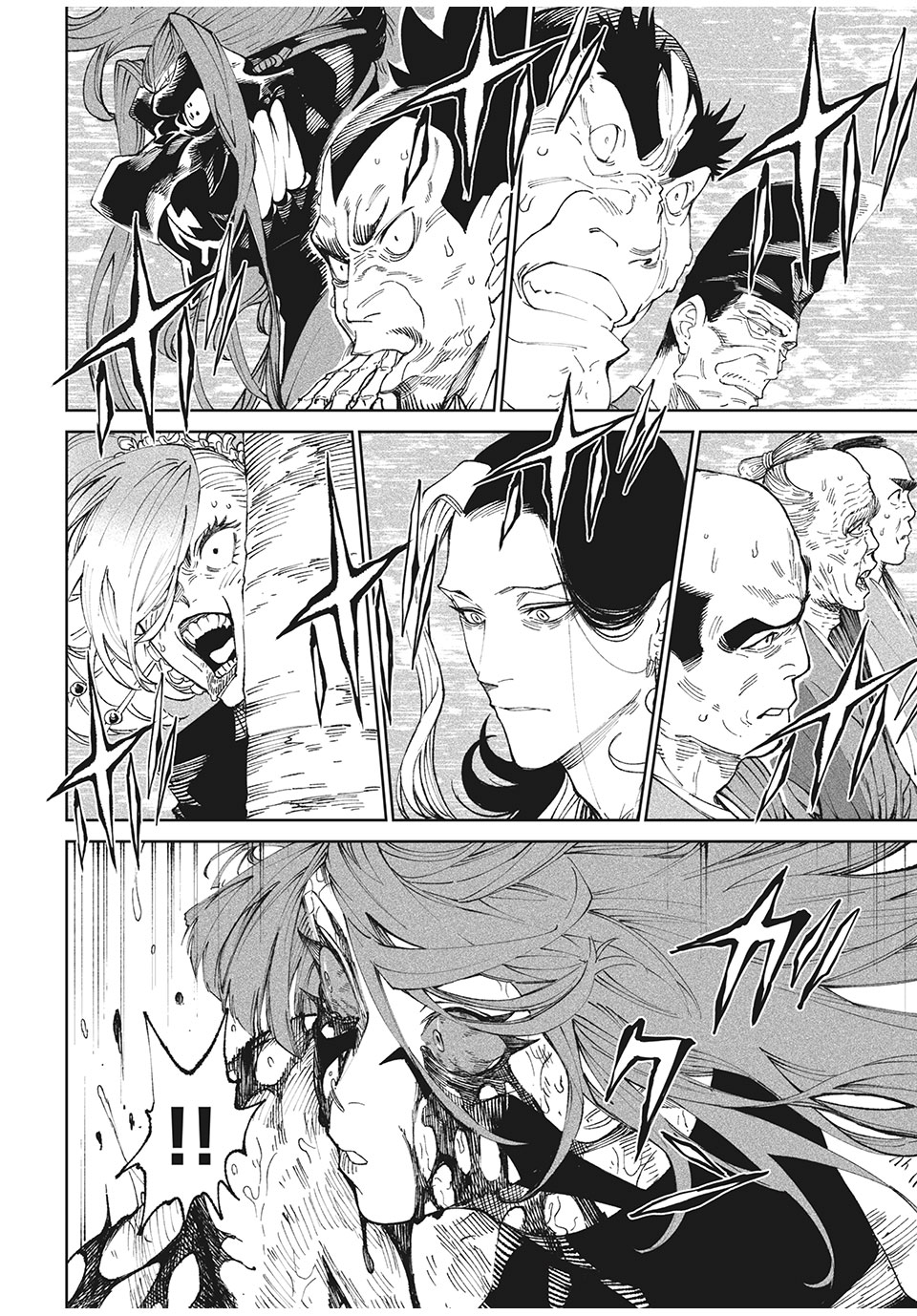 TENKAICHI: NIHON SAIKYOU BUGEISHA KETTEISEN - raw - Chapter 12.2 - https://jpdd.ccdd.to/JPDD/48001505/mj13g2u34xh.jpg