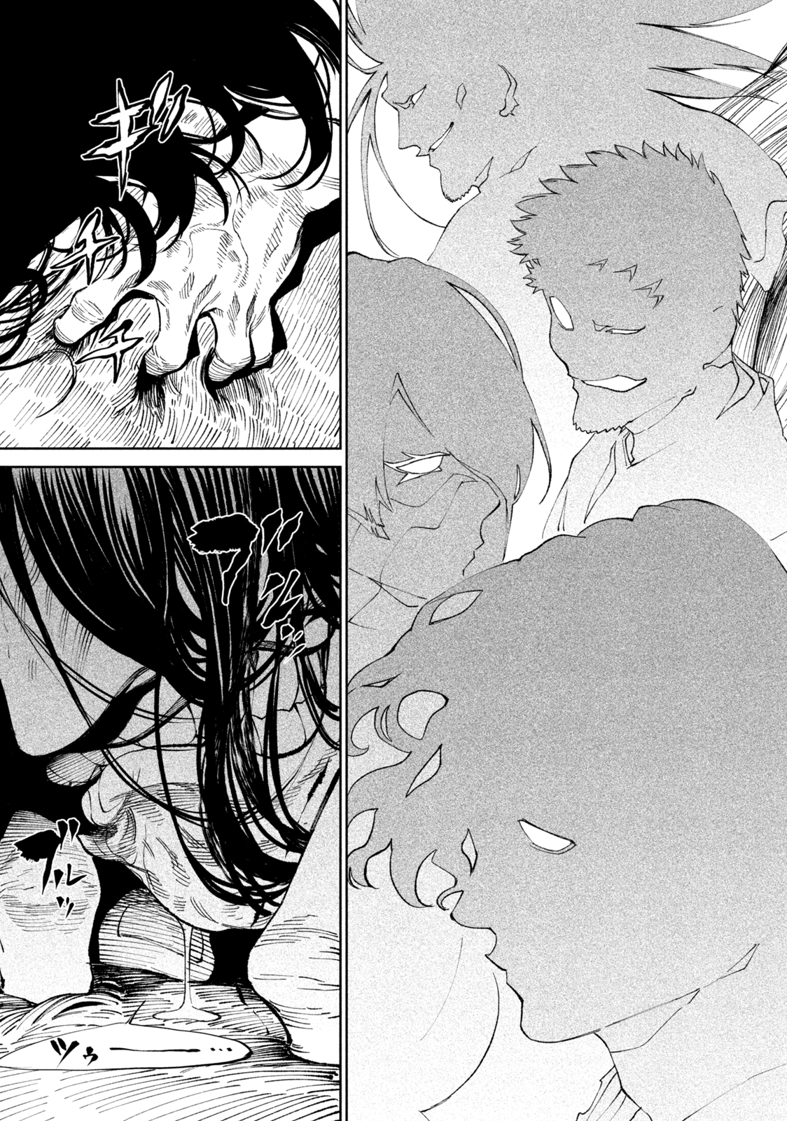 TENKAICHI: NIHON SAIKYOU BUGEISHA KETTEISEN - raw - Chapter 13.2 - https://jpdd.ccdd.to/JPDD/48001505/vrmzcrv4wp0.jpg