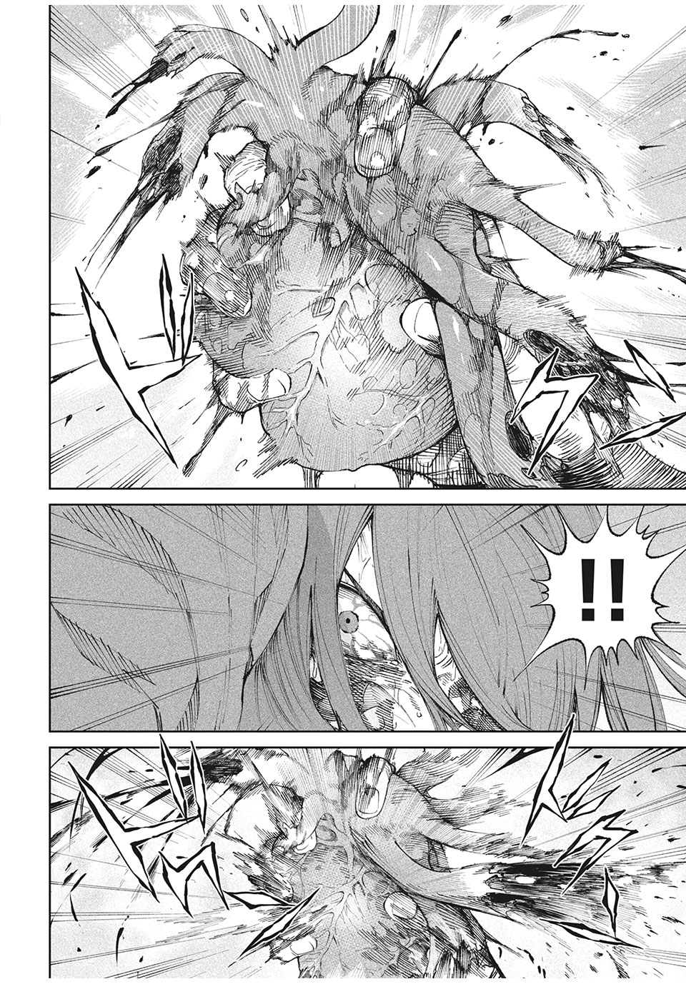 TENKAICHI: NIHON SAIKYOU BUGEISHA KETTEISEN - raw - Chapter 12.2 - https://jpdd.ccdd.to/JPDD/48001505/x2ie2xixxcf.jpg