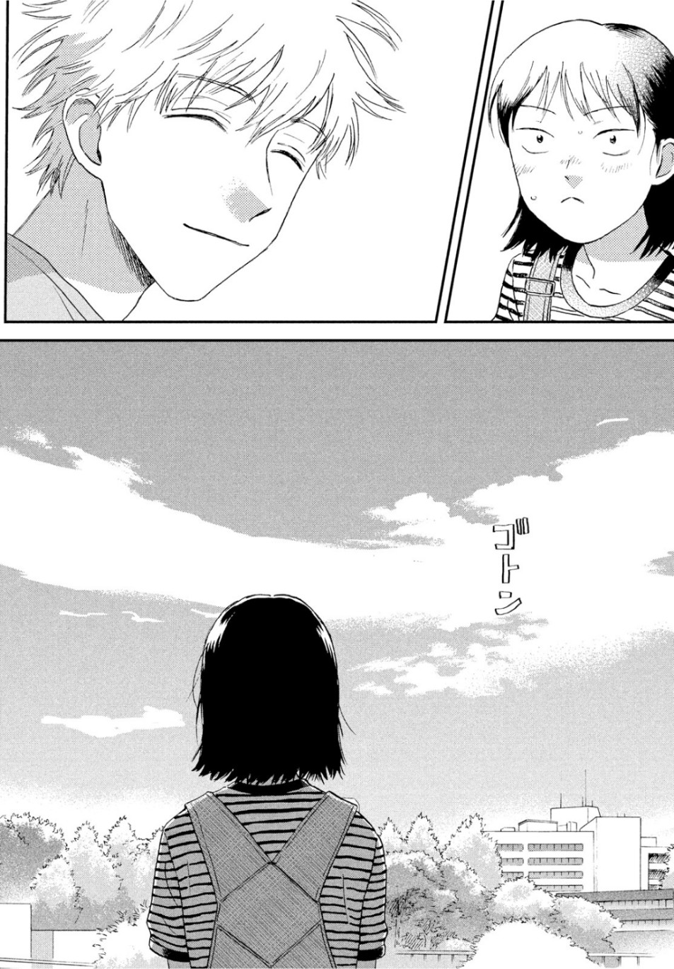 SUKIPPU TO ROFA - raw - Chapter 14 - https://jpdd.ccdd.to/JPDD/48011505/fsdyzkints4.jpg