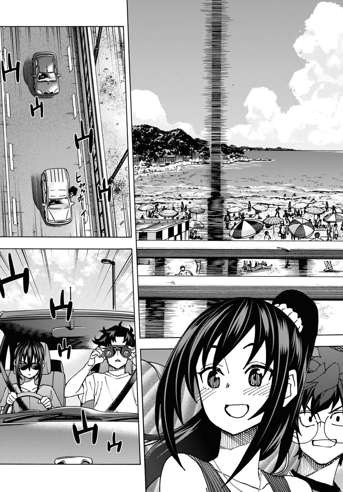 SUBETE NO JINRUI O HAKAI SURU. SORERA WA SAISEI DEKINAI. - raw - Chapter 55 - https://jpdd.ccdd.to/JPDD/48021505/nn55gcfcdxq.jpg