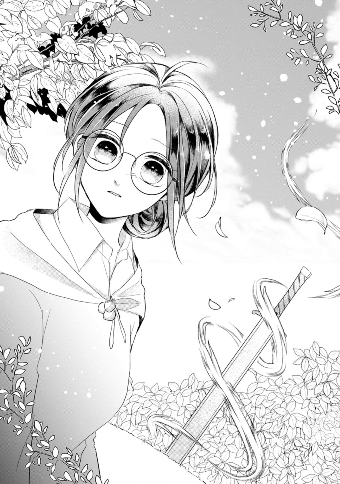 KIWAMETA KUSUSHI HA SEIJO NO MAHO NI MO MAKEMASEN KOSU PA WARUI TO PARTY TSUIHO SARETAKEDO, JIJITSU HA GYAKUDATTA YODESU (MAN - raw - Chapter 14.1 - https://jpdd.ccdd.to/JPDD/48041505/2hyn1vtuu0o.jpg