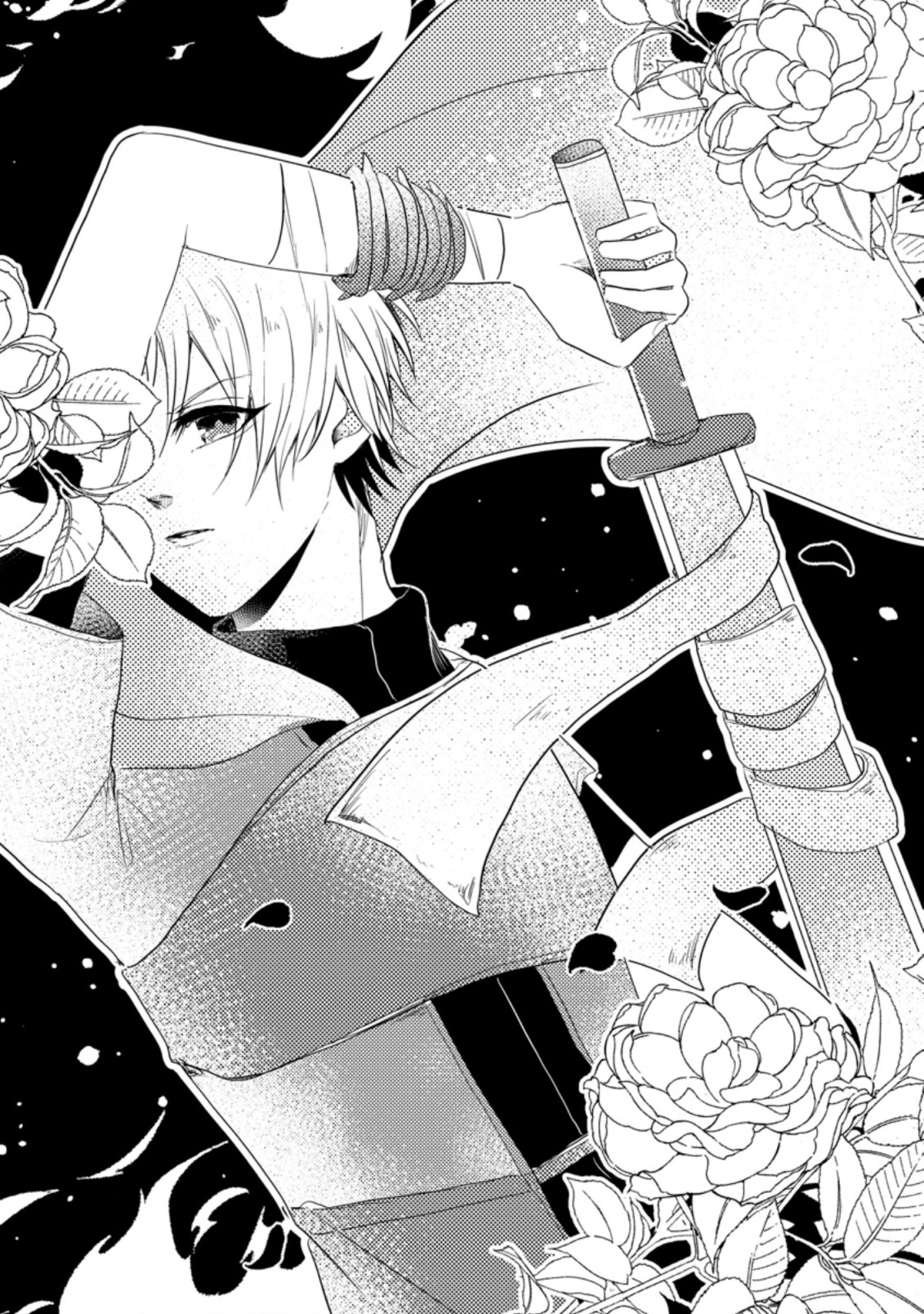 KIWAMETA KUSUSHI HA SEIJO NO MAHO NI MO MAKEMASEN KOSU PA WARUI TO PARTY TSUIHO SARETAKEDO, JIJITSU HA GYAKUDATTA YODESU (MAN - raw - Chapter 13.1 - https://jpdd.ccdd.to/JPDD/48041505/x0ncvdnbabj.jpg