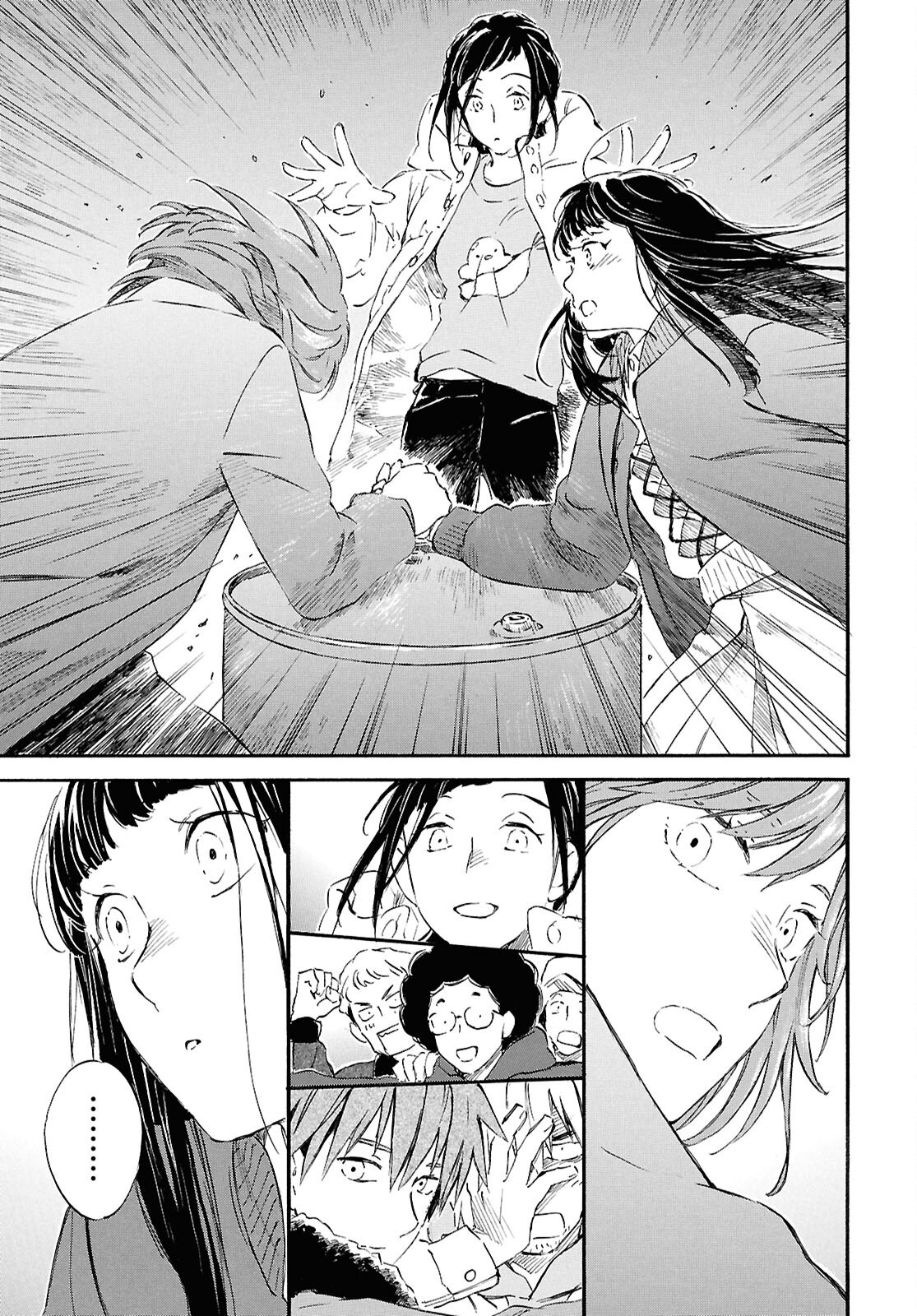DEAIMON - raw - Chapter 96 - https://jpdd.ccdd.to/JPDD/48050905/ndk50m3k5fu.png