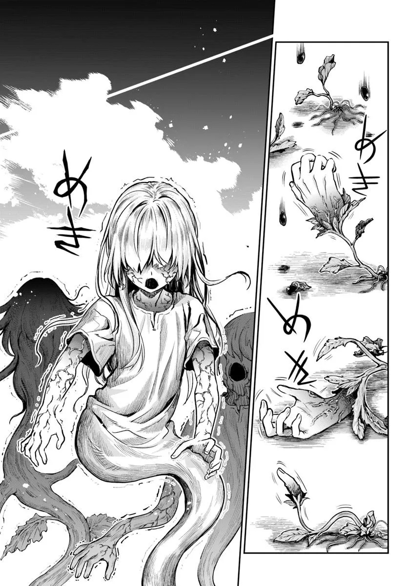 THE FAKE ALCHEMIST - raw - Chapter 13.2 - https://jpdd.ccdd.to/JPDD/48052003/qkvucnklchw.jpg