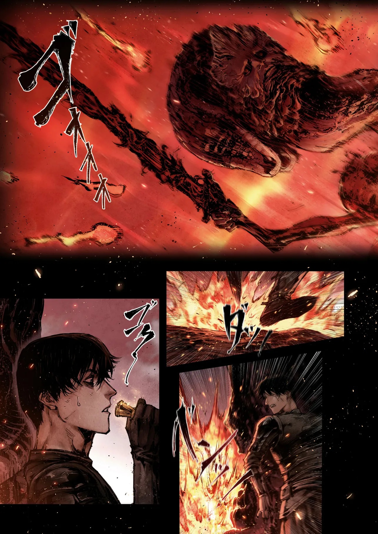 ELDEN RING BECOME LORD - raw - Chapter 7.3 - https://jpdd.ccdd.to/JPDD/48052603/tdjtwets12n.jpg