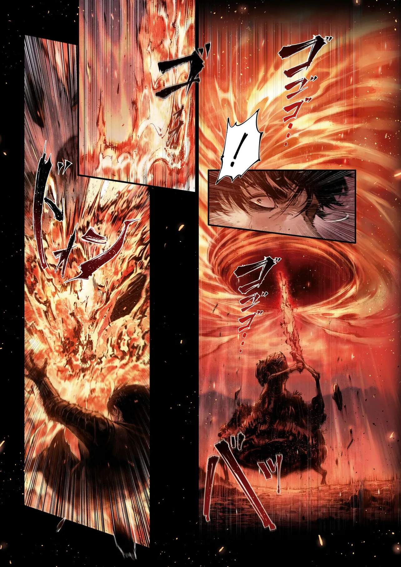 ELDEN RING BECOME LORD - raw - Chapter 7.3 - https://jpdd.ccdd.to/JPDD/48052603/u1thsyujhte.jpg