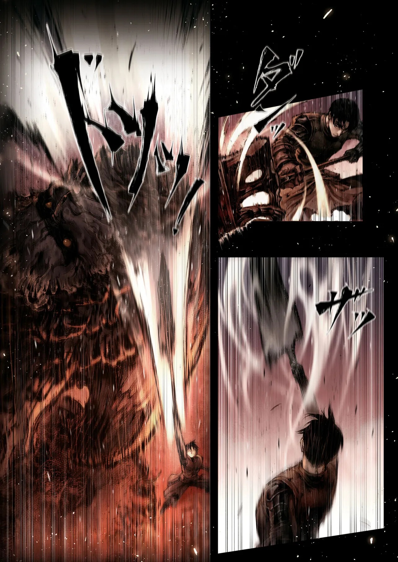 ELDEN RING BECOME LORD - raw - Chapter 7.3 - https://jpdd.ccdd.to/JPDD/48052603/uz3awfwdfhr.jpg