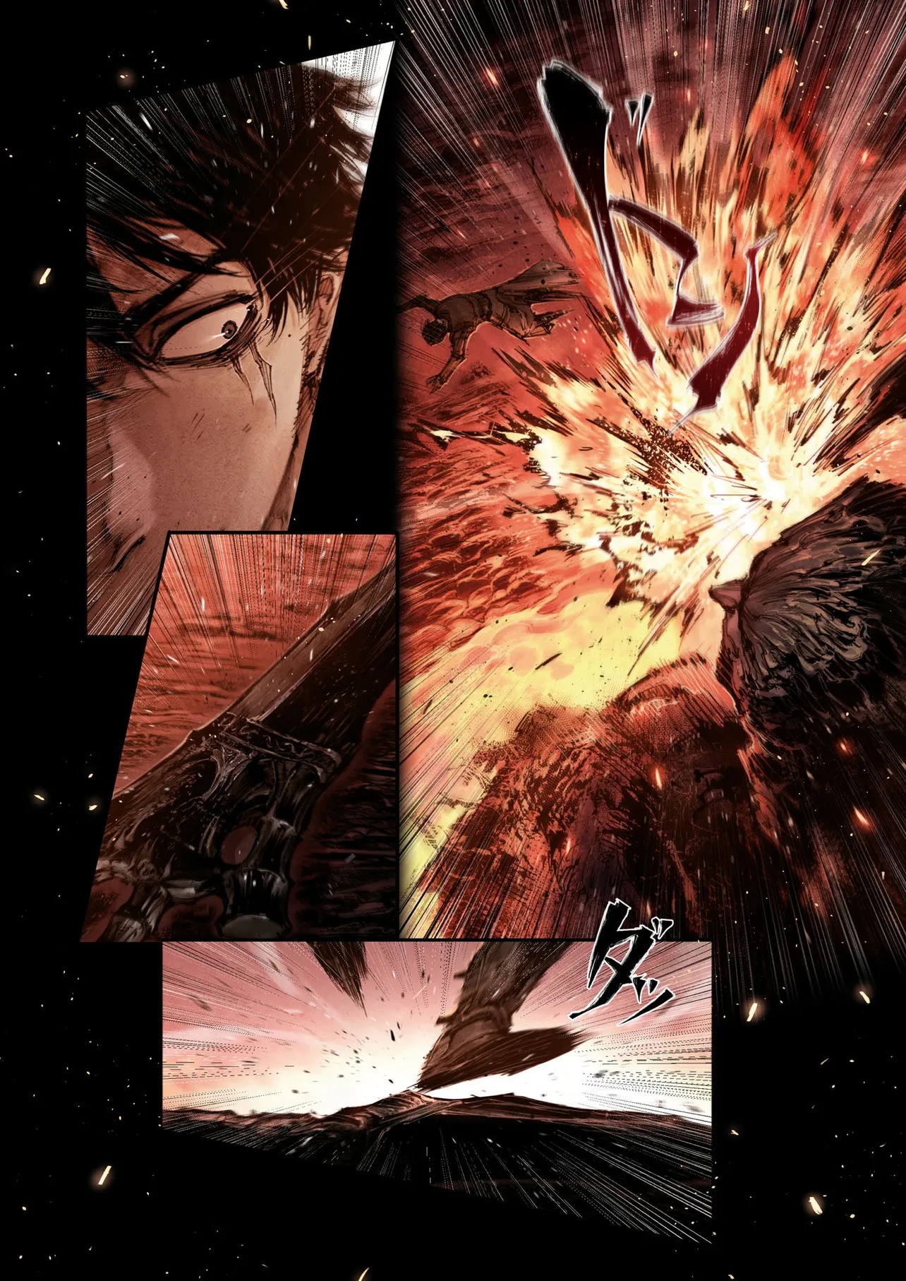 ELDEN RING BECOME LORD - raw - Chapter 7.3 - https://jpdd.ccdd.to/JPDD/48052603/vvgojhcwrqv.jpg