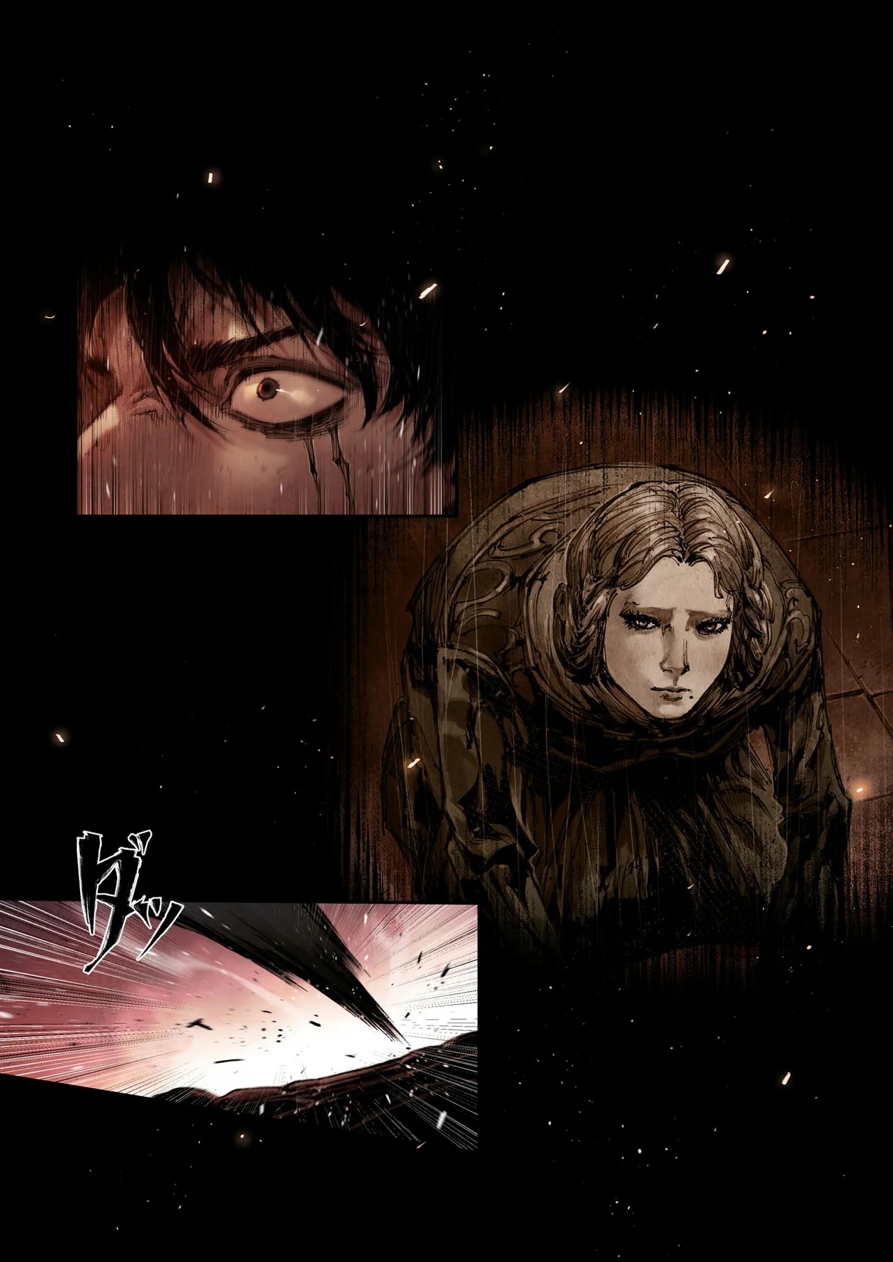 ELDEN RING BECOME LORD - raw - Chapter 7.3 - https://jpdd.ccdd.to/JPDD/48052603/z2lhmf0u2r4.jpg