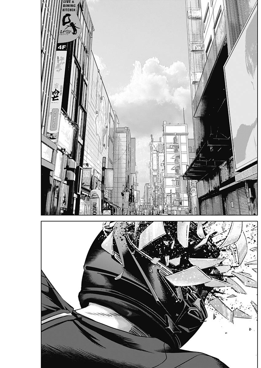 ILLIOS - raw - Chapter 102 - https://jpdd.ccdd.to/JPDD/48052703/0ugiip3dwpb.jpg