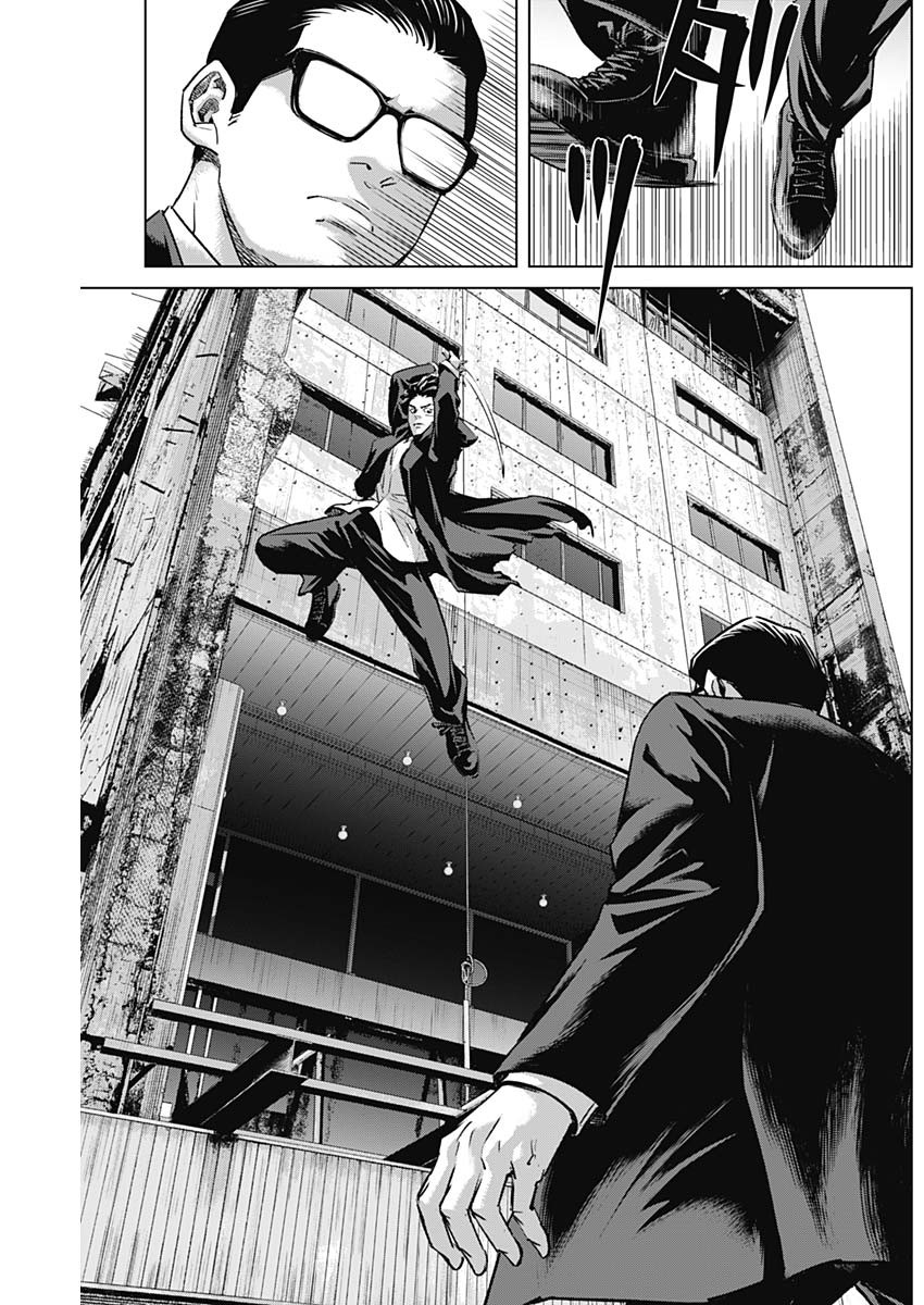 ILLIOS - raw - Chapter 102 - https://jpdd.ccdd.to/JPDD/48052703/5fg13exshcl.jpg