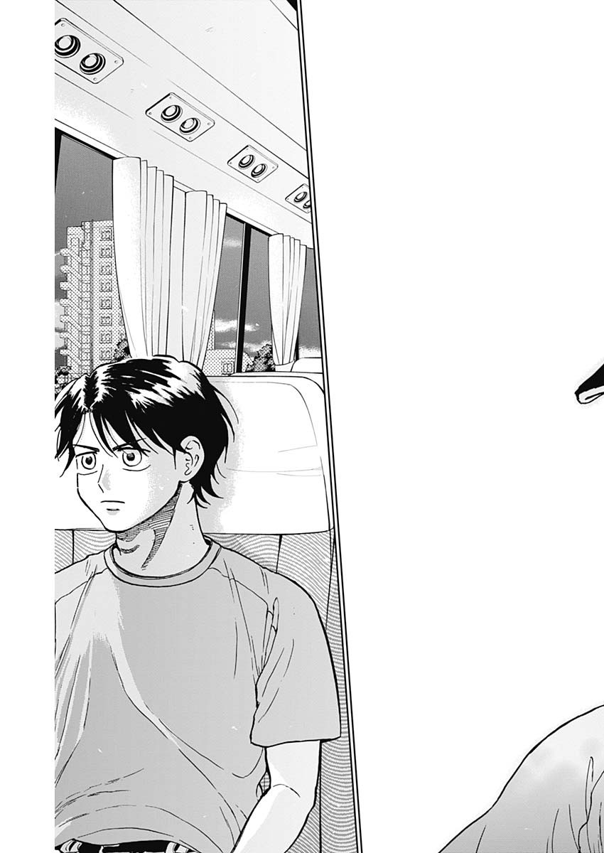 DIAMOND NO KOUZAI - raw - Chapter 79 - https://jpdd.ccdd.to/JPDD/48052703/ehlthfp5os2.jpg
