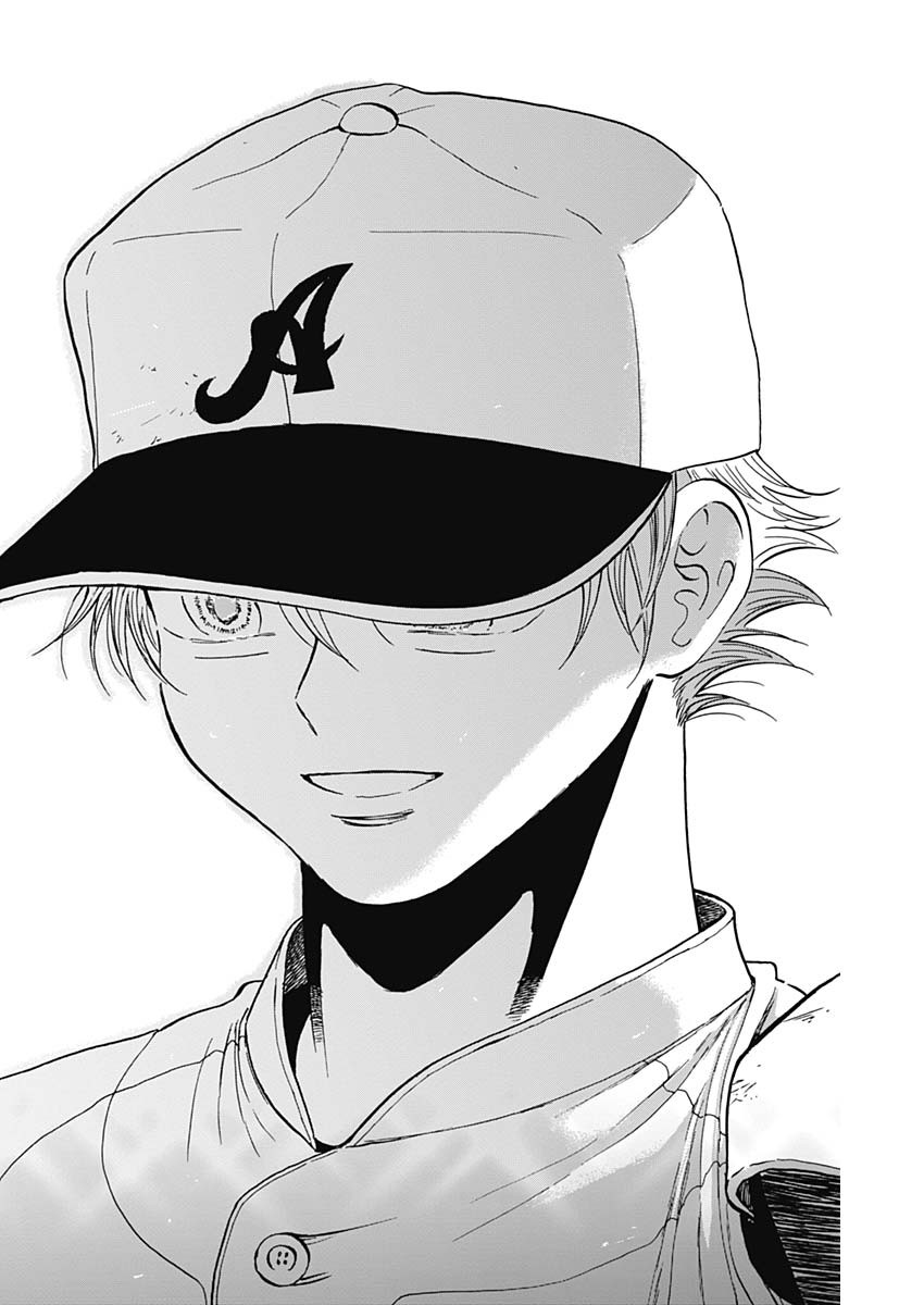 DIAMOND NO KOUZAI - raw - Chapter 79 - https://jpdd.ccdd.to/JPDD/48052703/hohypqi0xjq.jpg