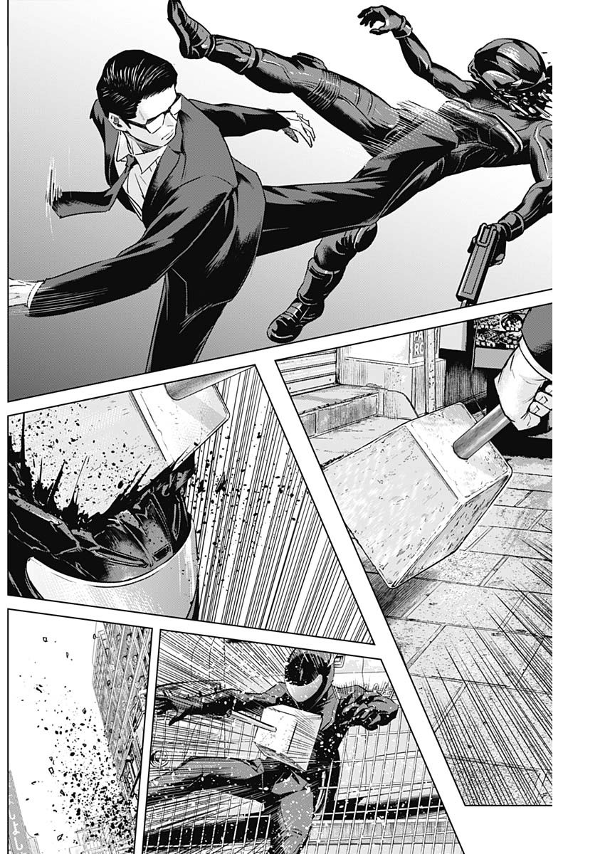 ILLIOS - raw - Chapter 102 - https://jpdd.ccdd.to/JPDD/48052703/n3qd30yvidc.jpg