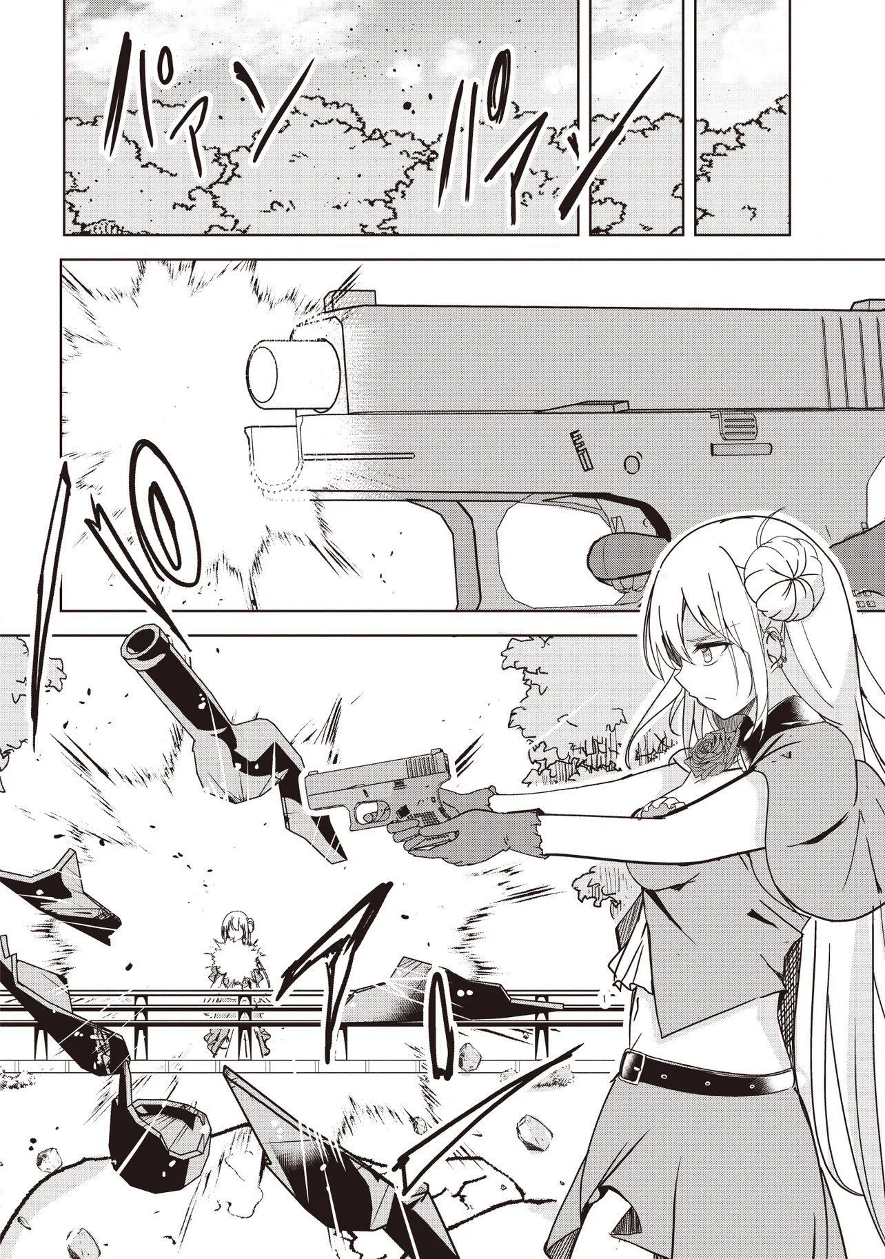 ISEKAI SAIKOUHOU NO GUILD LEADER - raw - Chapter 22.3 - https://jpdd.ccdd.to/JPDD/48053003/wc2v5utz5y5.jpg
