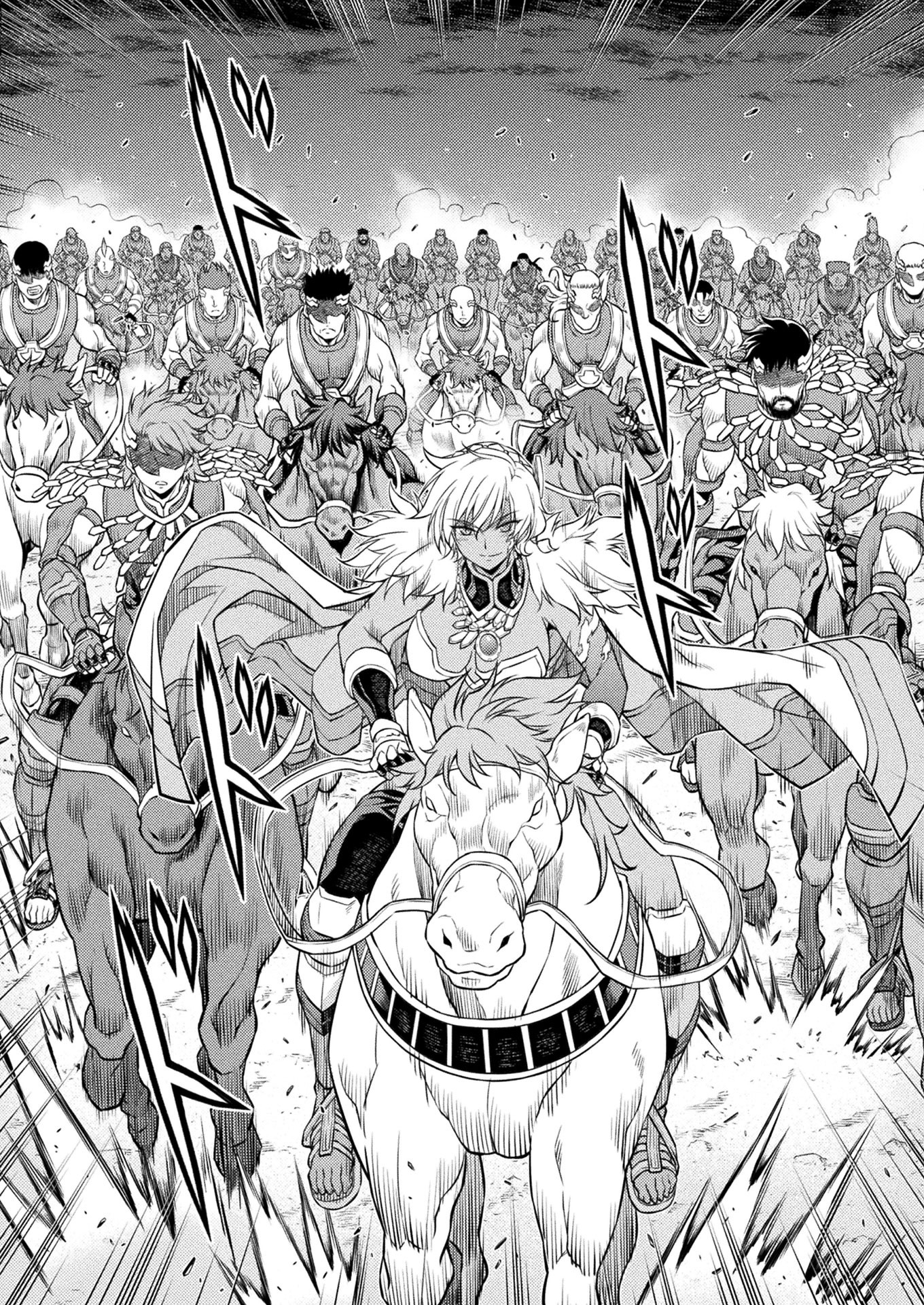 PONKOTSU MEGAMI NO ISEKAI SOUSEI-ROKU (MANGA) - raw - Chapter 17 - https://jpdd.ccdd.to/JPDD/48071505/4d5ll2u2qqh.jpg