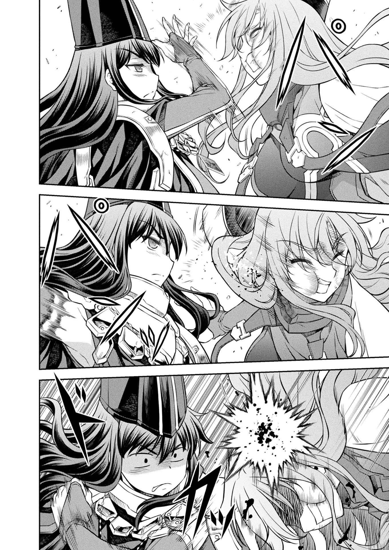 PONKOTSU MEGAMI NO ISEKAI SOUSEI-ROKU (MANGA) - raw - Chapter 17 - https://jpdd.ccdd.to/JPDD/48071505/bdf4tt4nubr.jpg