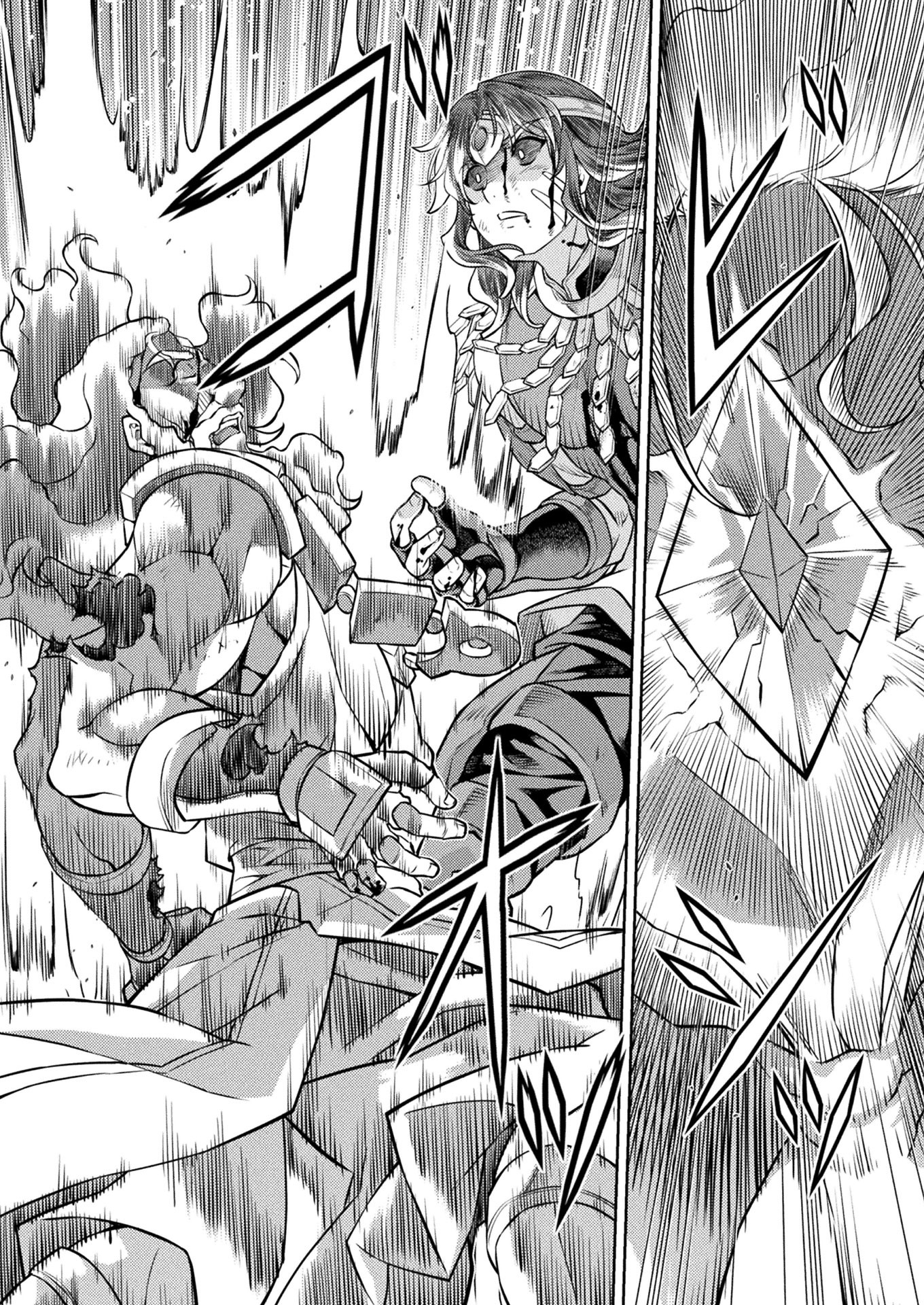 PONKOTSU MEGAMI NO ISEKAI SOUSEI-ROKU (MANGA) - raw - Chapter 17 - https://jpdd.ccdd.to/JPDD/48071505/vw51rgrpiko.jpg