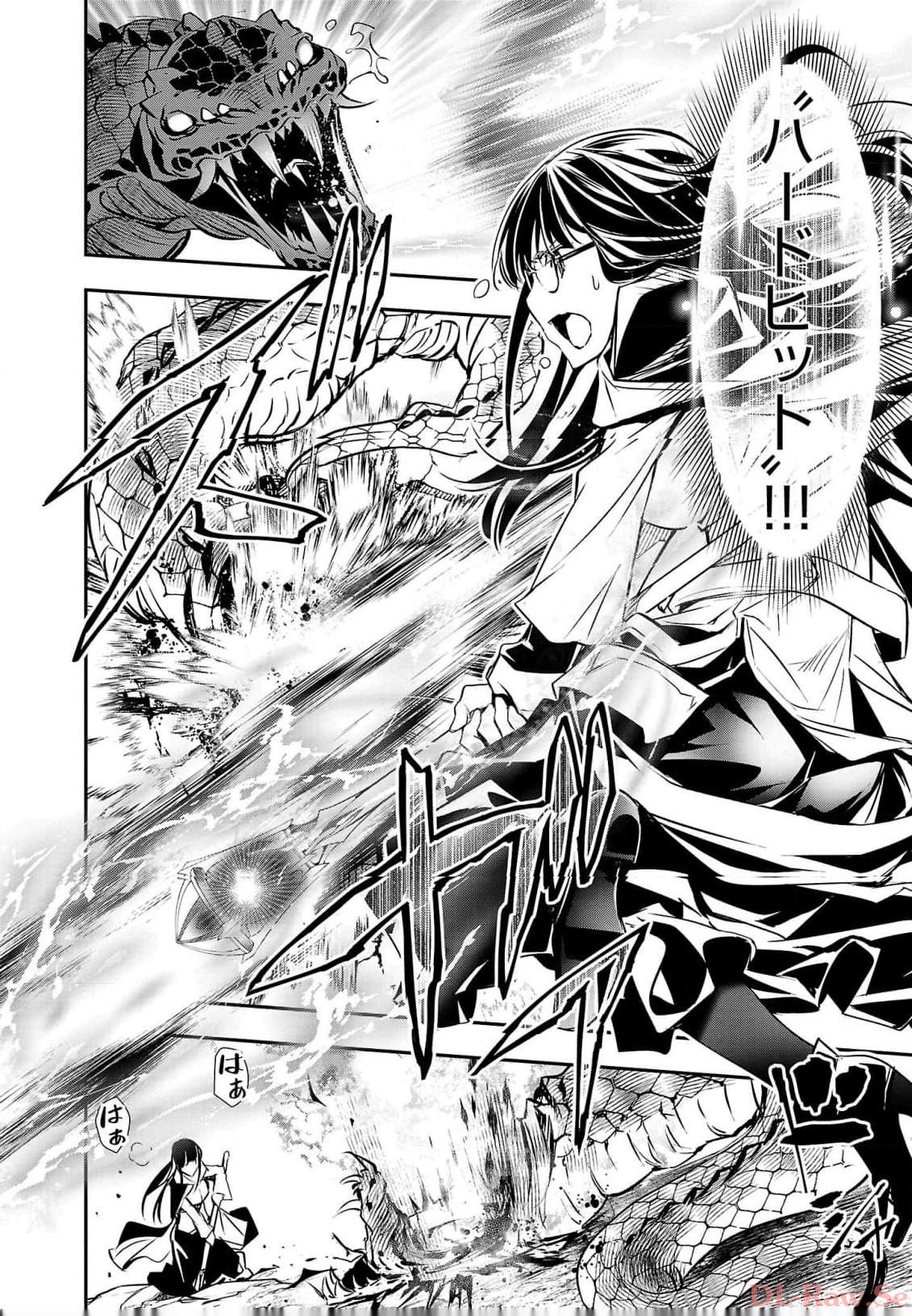 ISEKAI NTR - SHINYUU NO ONNA O SAIKYOU SKILL DE OTOSU HOUHOU - raw - Chapter 38 - https://jpdd.ccdd.to/JPDD/48191405/3l1sfvfm3j4.jpg