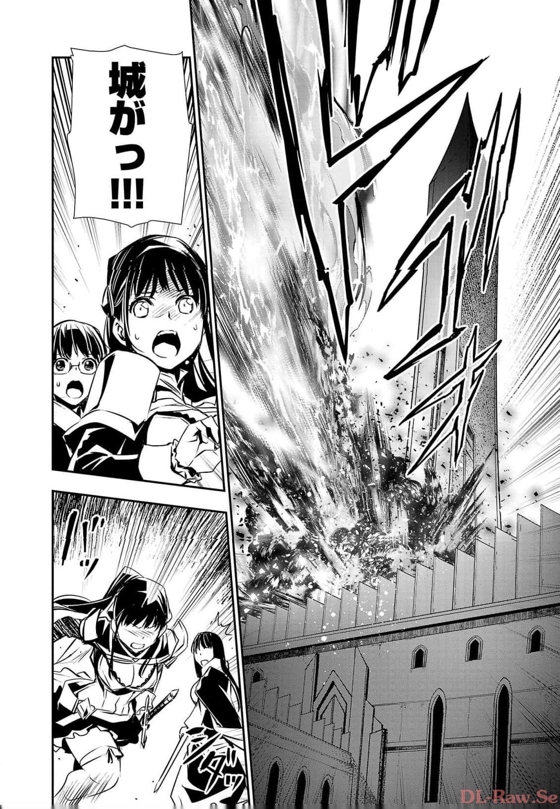 ISEKAI NTR - SHINYUU NO ONNA O SAIKYOU SKILL DE OTOSU HOUHOU - raw - Chapter 39 - https://jpdd.ccdd.to/JPDD/48191405/ifcvhgjrpjn.jpg