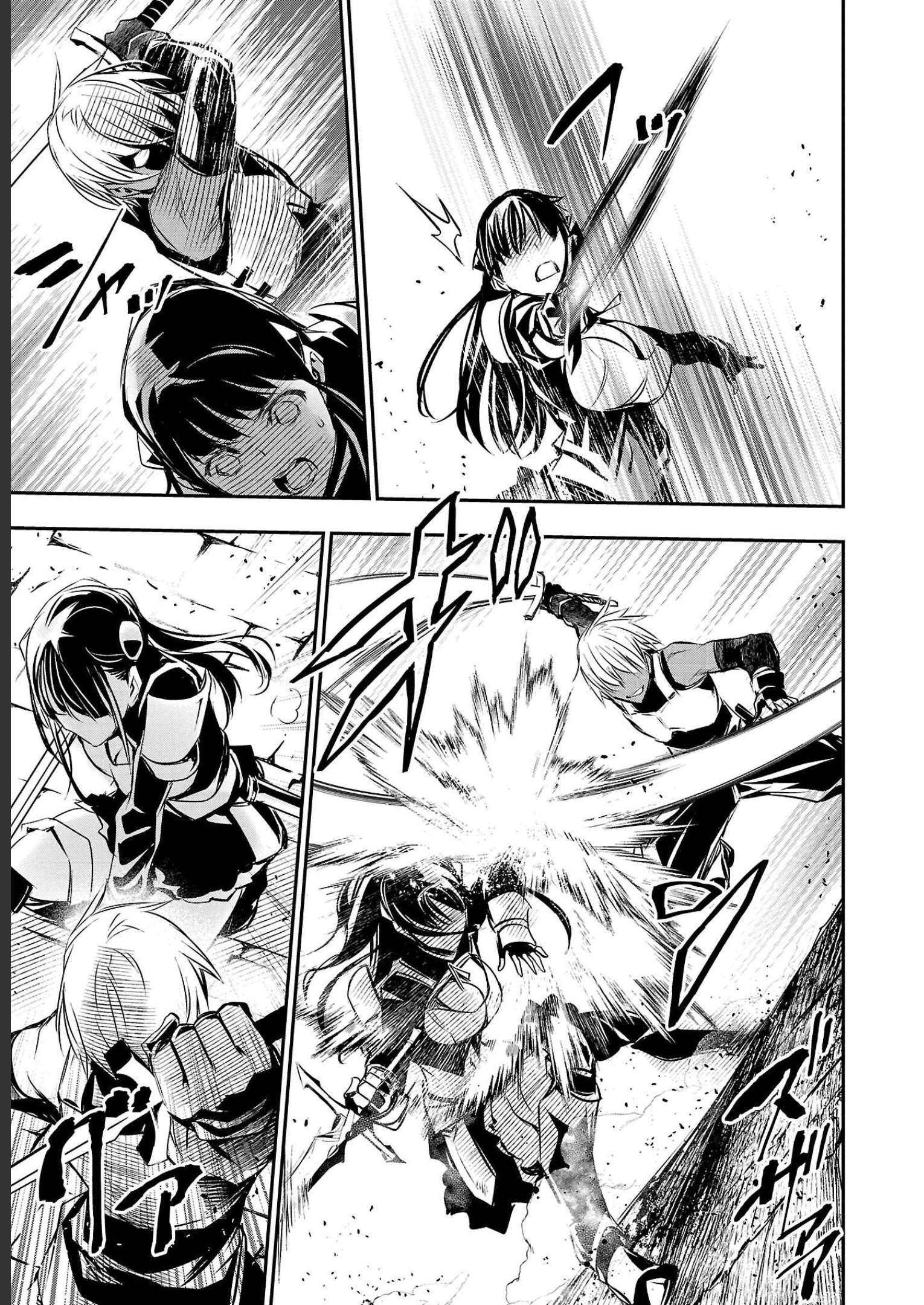 ISEKAI NTR - SHINYUU NO ONNA O SAIKYOU SKILL DE OTOSU HOUHOU - raw - Chapter 32 - https://jpdd.ccdd.to/JPDD/48191405/rt5s3uo45xk.jpg