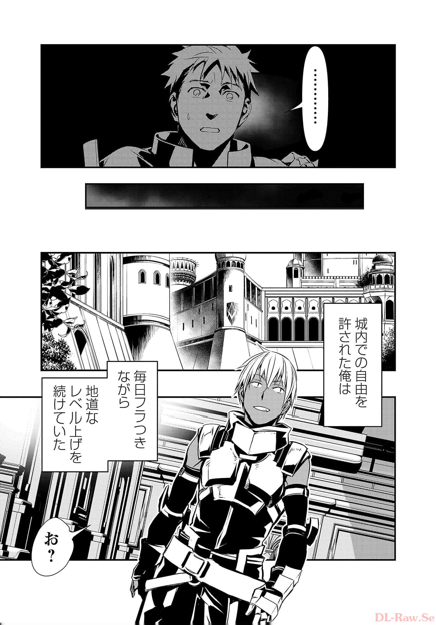 ISEKAI NTR - SHINYUU NO ONNA O SAIKYOU SKILL DE OTOSU HOUHOU - raw - Chapter 35 - https://jpdd.ccdd.to/JPDD/48191405/vs1nnazd4ae.jpg