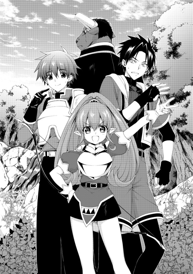 MOTO KIZOKU REIJOU DE MIKON NO HAHA DESUGA, MUSUMETACHI GA KAWAII SUGITE BOUKENSHAGYO MO KU NI NARIMASEN (MANGA) - raw - Chapter 7.1 - https://jpdd.ccdd.to/JPDD/48201405/rwnhlhccjz5.jpg
