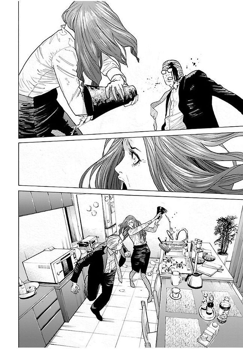 GENOCIDER (AKIYOSHI TAKAHIRO) - raw - Chapter 8 - https://jpdd.ccdd.to/JPDD/48221405/beewtni3iys.jpg