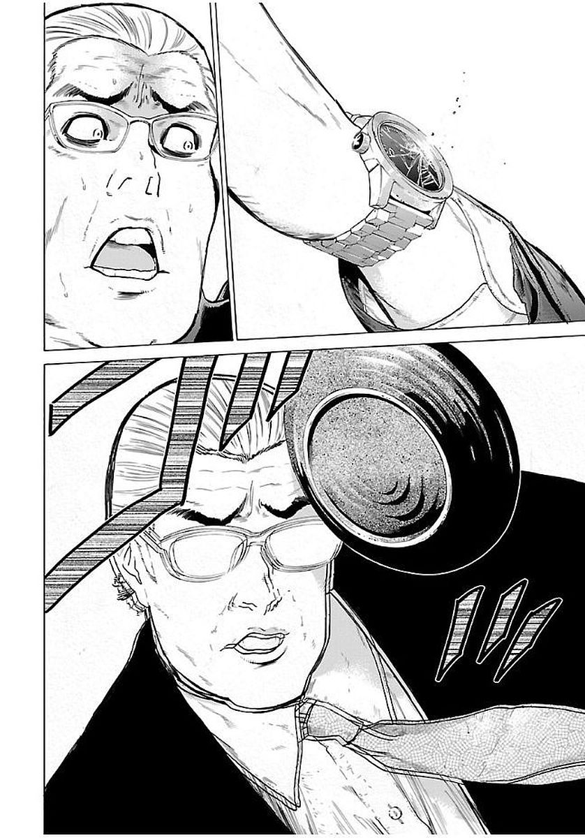 GENOCIDER (AKIYOSHI TAKAHIRO) - raw - Chapter 8 - https://jpdd.ccdd.to/JPDD/48221405/i1u3h50svtk.jpg