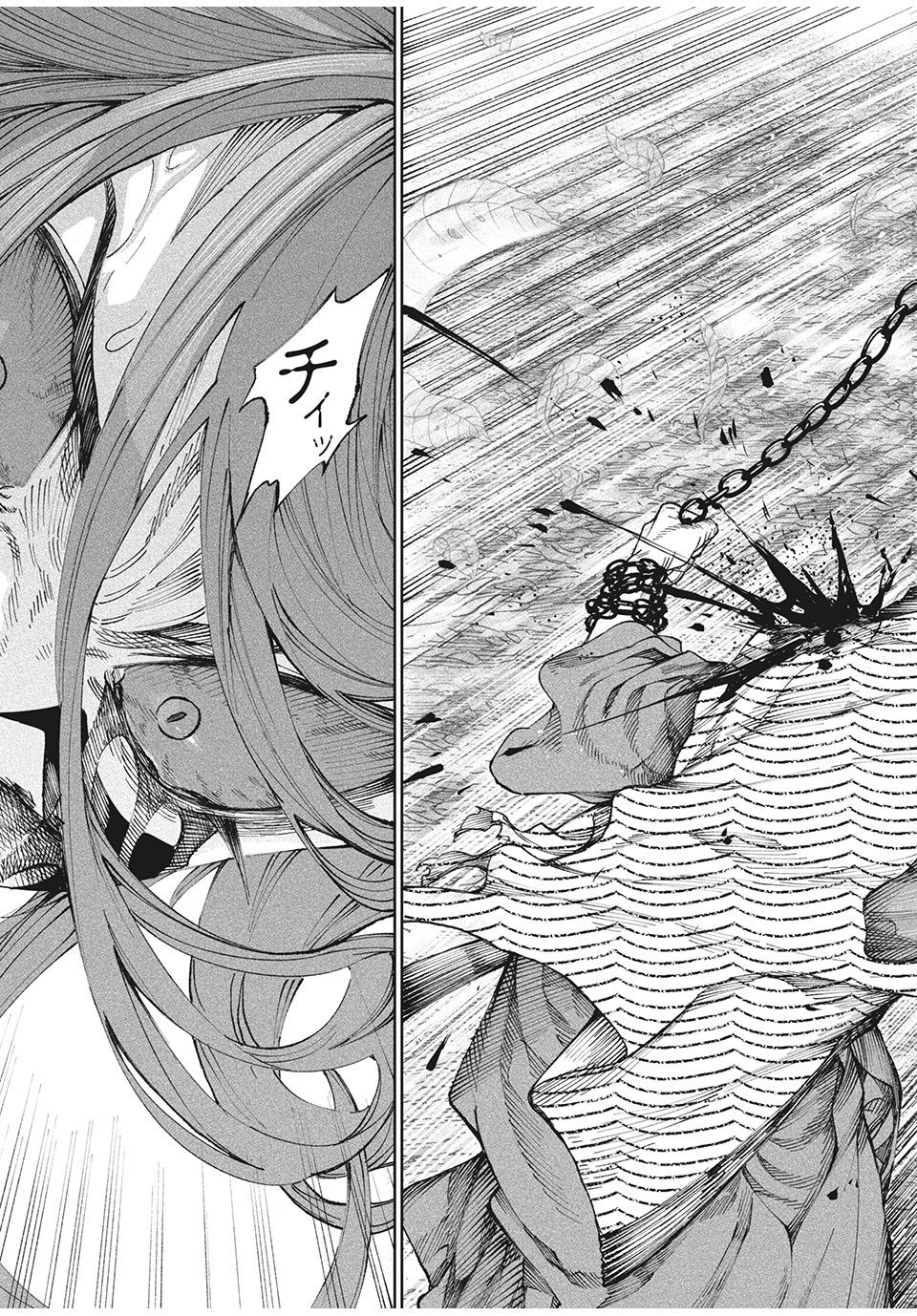 TENKAICHI: NIHON SAIKYOU BUGEISHA KETTEISEN - raw - Chapter 12.1 - https://jpdd.ccdd.to/JPDD/49001505/ejvck4150r4.jpg