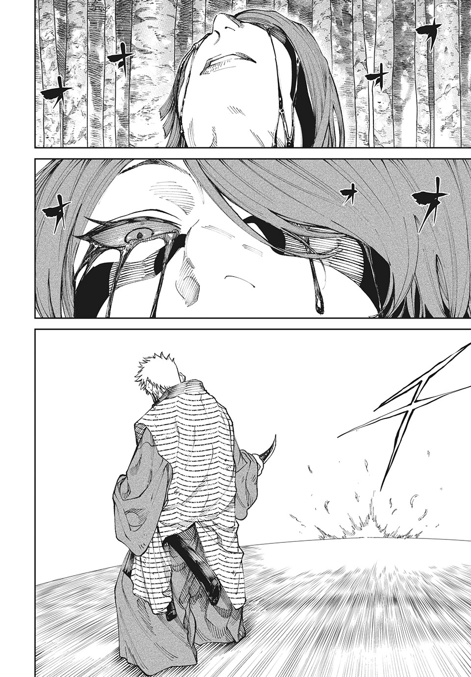TENKAICHI: NIHON SAIKYOU BUGEISHA KETTEISEN - raw - Chapter 11.1 - https://jpdd.ccdd.to/JPDD/49001505/eldsfyqjj11.jpg