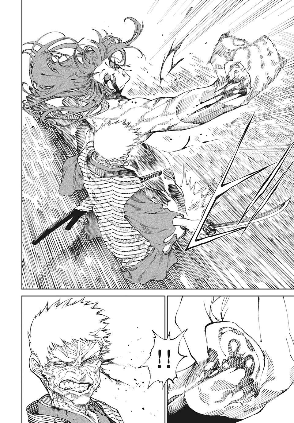 TENKAICHI: NIHON SAIKYOU BUGEISHA KETTEISEN - raw - Chapter 11.1 - https://jpdd.ccdd.to/JPDD/49001505/wdxsv0vxlq2.jpg