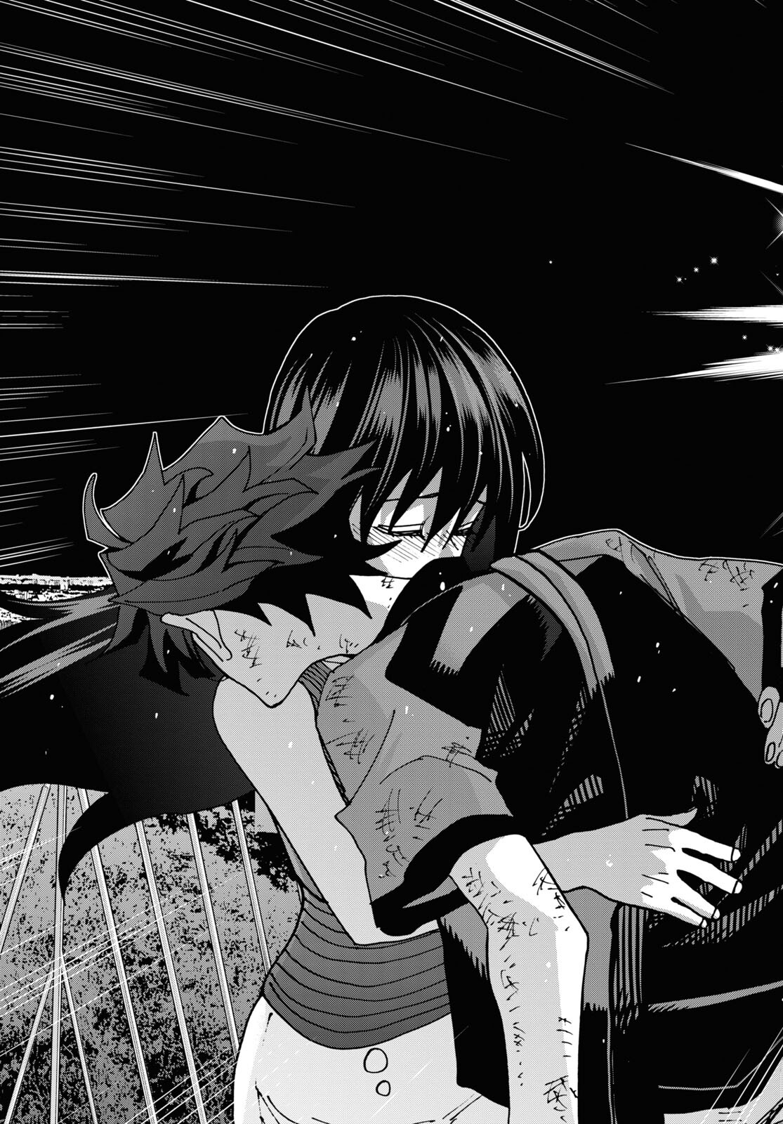 SUBETE NO JINRUI O HAKAI SURU. SORERA WA SAISEI DEKINAI. - raw - Chapter 54 - https://jpdd.ccdd.to/JPDD/49021505/bxcolgeeiyt.jpg
