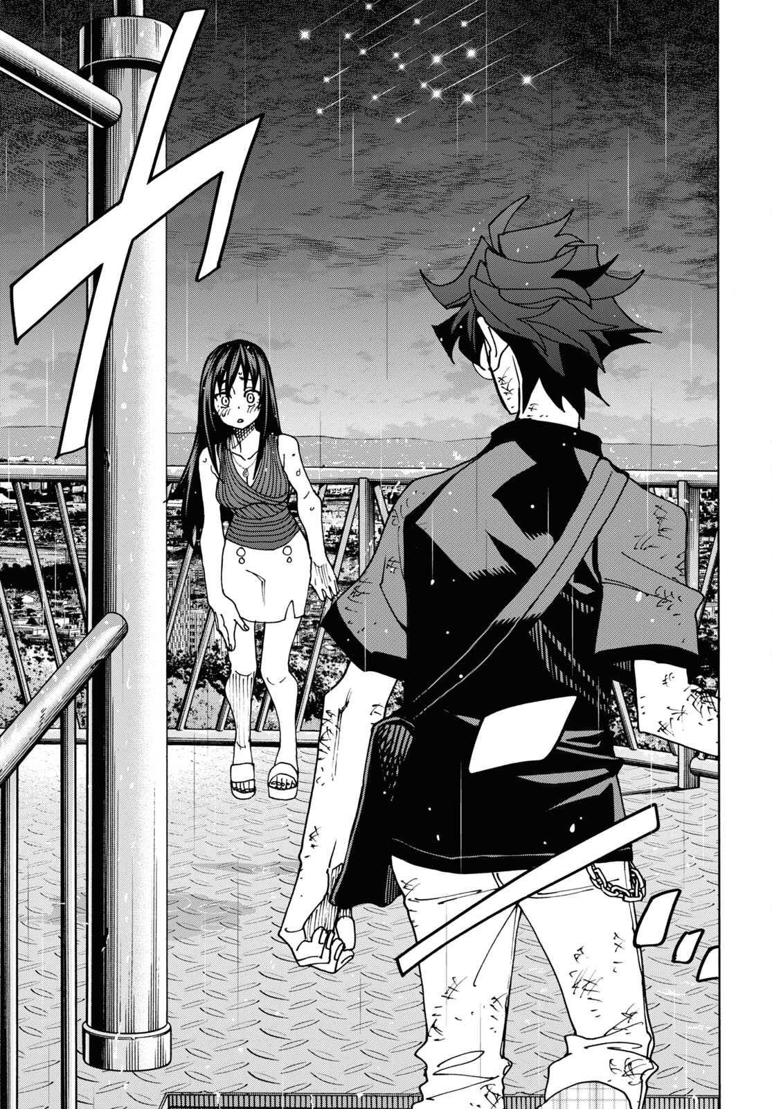 SUBETE NO JINRUI O HAKAI SURU. SORERA WA SAISEI DEKINAI. - raw - Chapter 54 - https://jpdd.ccdd.to/JPDD/49021505/dgemtqkvate.jpg