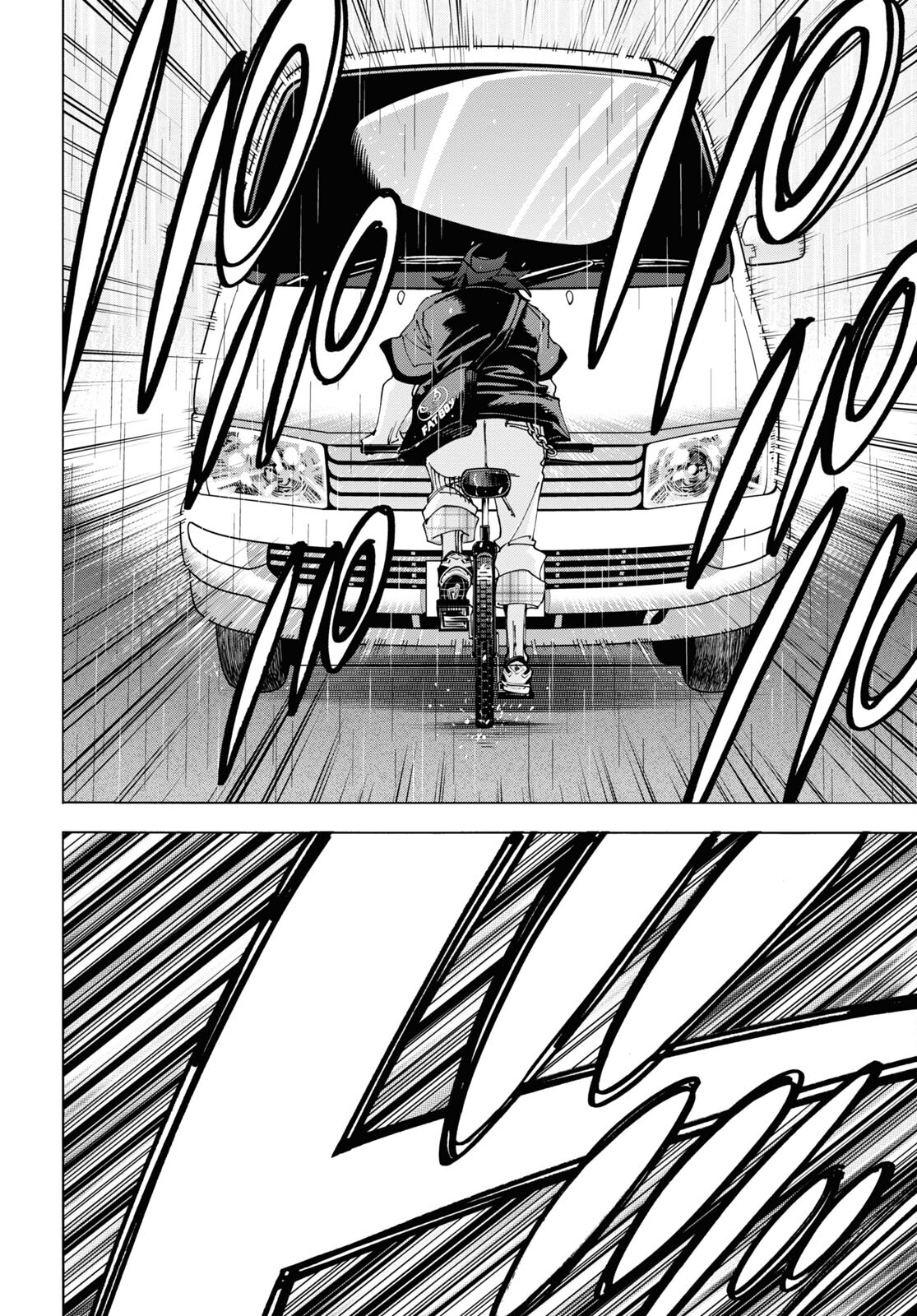 SUBETE NO JINRUI O HAKAI SURU. SORERA WA SAISEI DEKINAI. - raw - Chapter 54 - https://jpdd.ccdd.to/JPDD/49021505/r3ocvn0450j.jpg