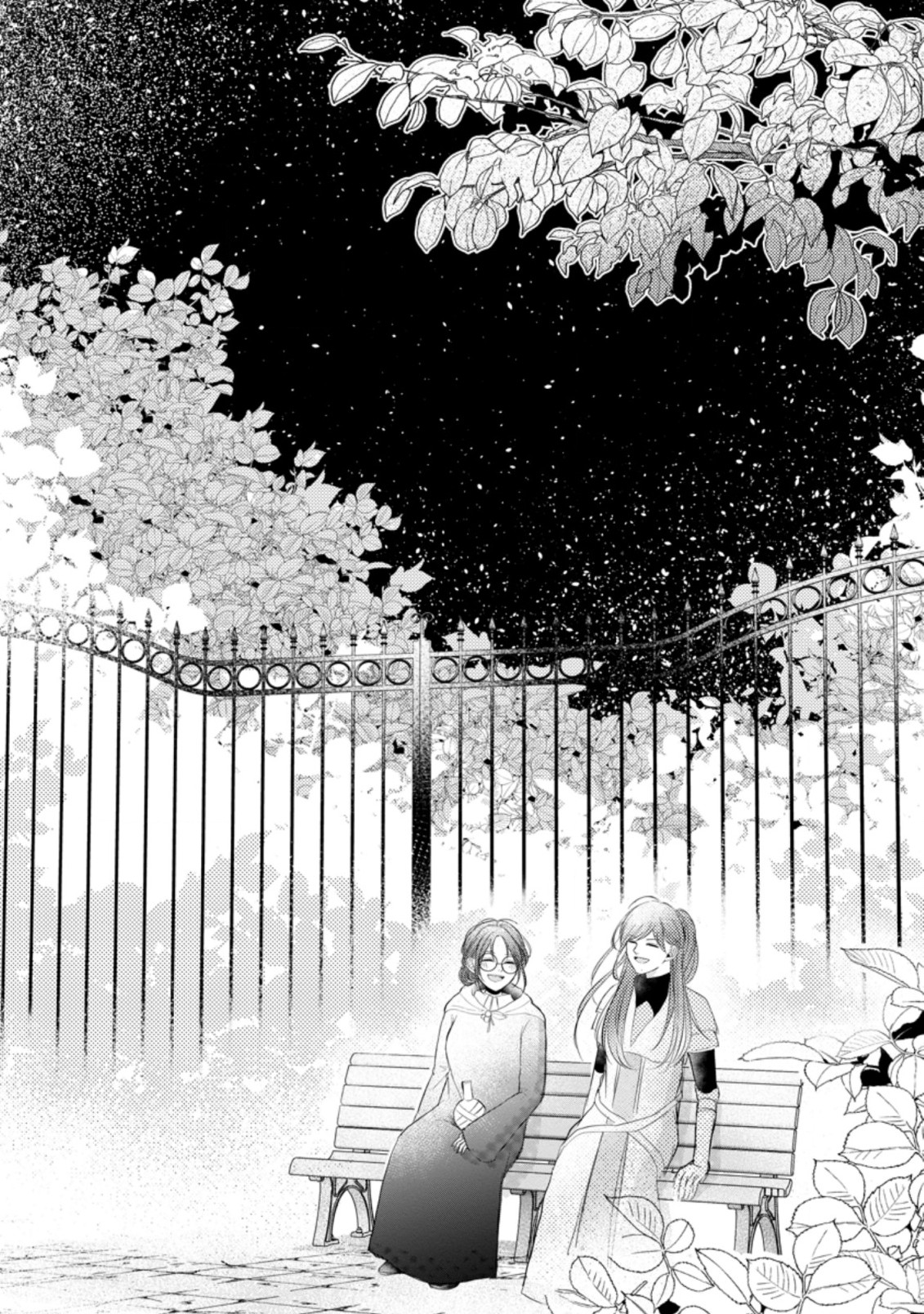 KIWAMETA KUSUSHI HA SEIJO NO MAHO NI MO MAKEMASEN KOSU PA WARUI TO PARTY TSUIHO SARETAKEDO, JIJITSU HA GYAKUDATTA YODESU (MAN - raw - Chapter 10.3 - https://jpdd.ccdd.to/JPDD/49041505/54wjaa1v3bi.jpg