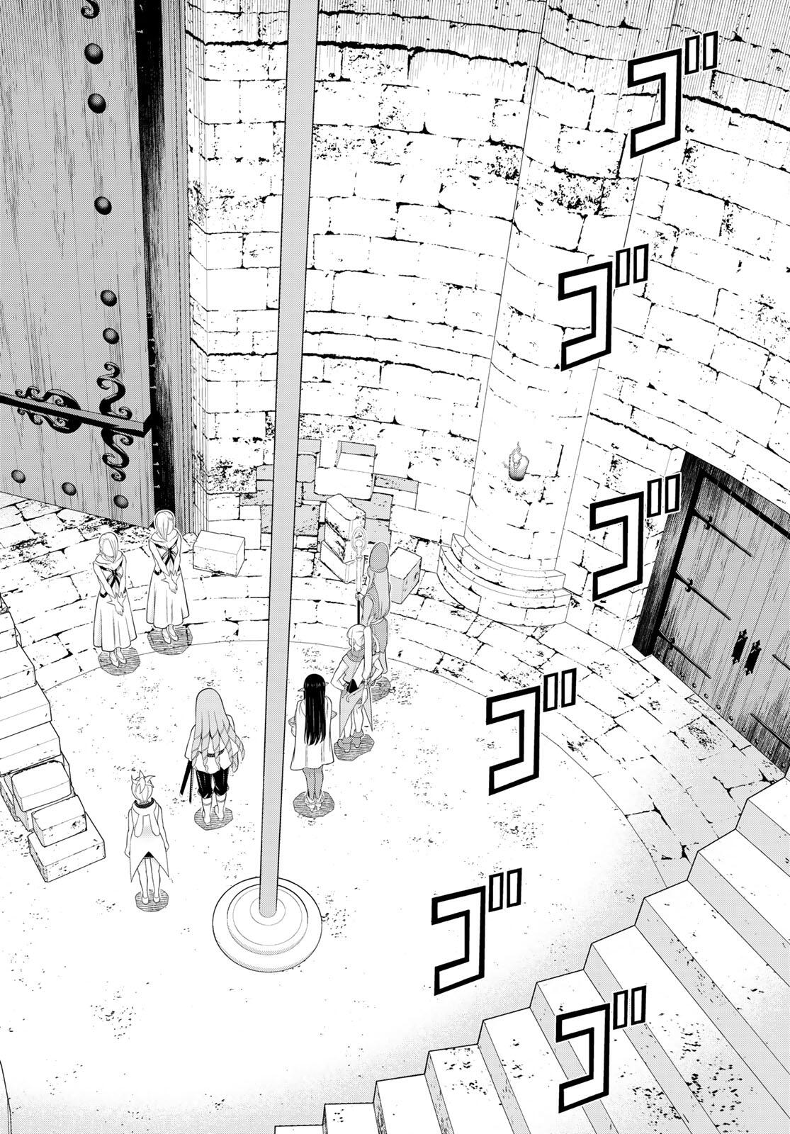JIKAN TEISHI YUUSHA - YOMEI 3-KA NO SETTEI JA SEKAI O SUKUU NI WA MIJIKA SUGIRU - raw - Chapter 60 - https://jpdd.ccdd.to/JPDD/49052605/12nsmk5x31u.jpg