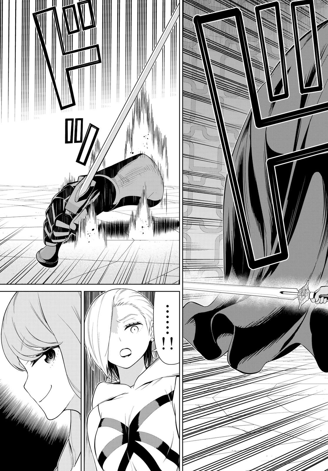 JIKAN TEISHI YUUSHA - YOMEI 3-KA NO SETTEI JA SEKAI O SUKUU NI WA MIJIKA SUGIRU - raw - Chapter 60 - https://jpdd.ccdd.to/JPDD/49052605/n1gpcykgm5y.jpg